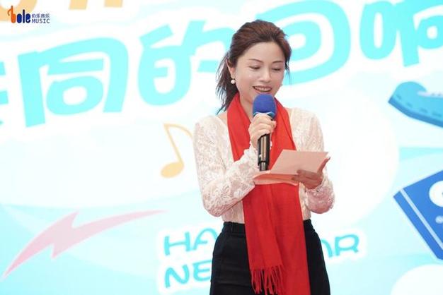 伯乐音乐哈路老师