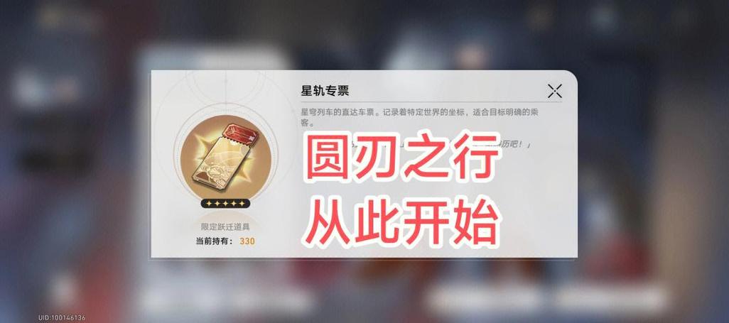 原神怎么白嫖经验值的