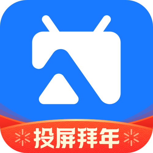 乐播投屏tv版 去广告去升级