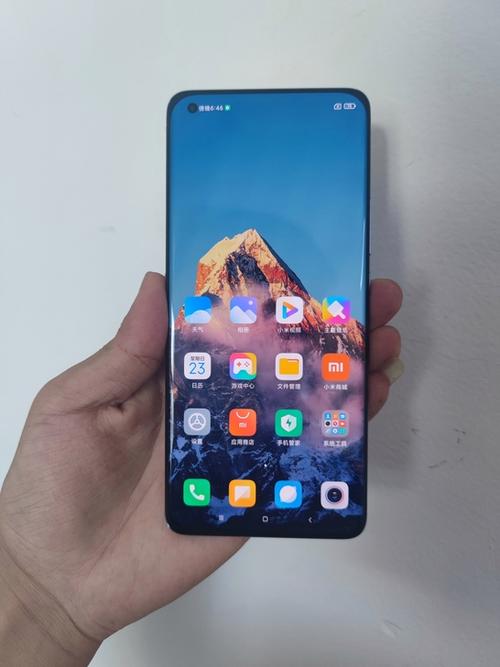 小米11pro价格12+256