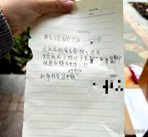 闲鱼撤销退款申请次数