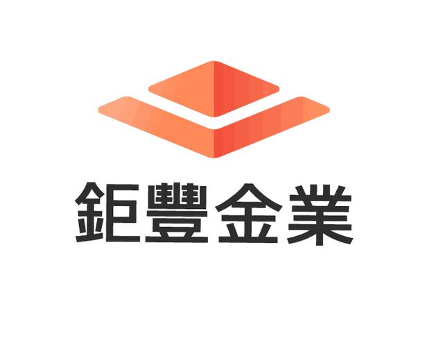 钜丰贵金属是不是真的