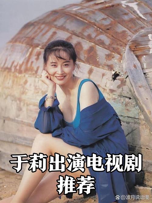 四合院:机缘截取,开局截胡于莉小说