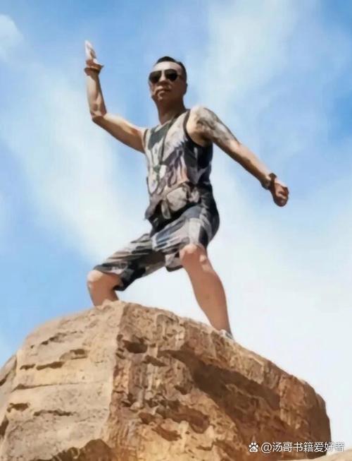 神鹰哥是哪里人