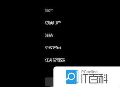 u盘弹不出来 总提示占用