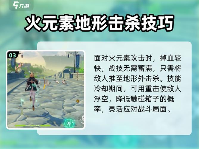 原神琴能免费获得吗