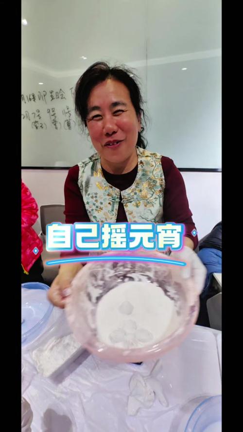 元宵摇红包什么时候开始