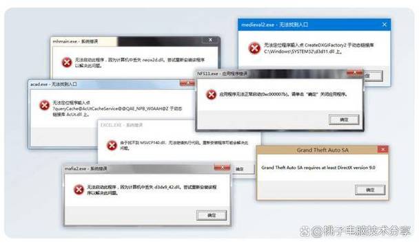 重置winsock是什么意思