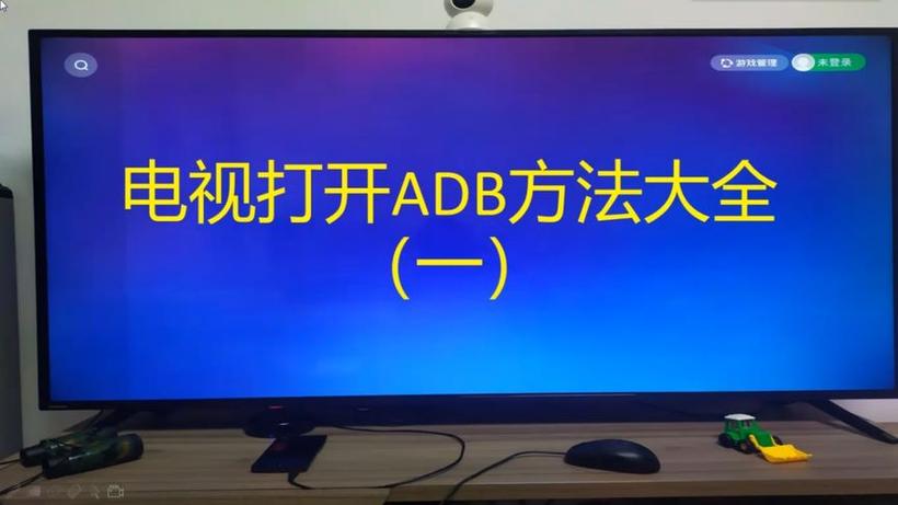 长虹电视打开为什么是小框