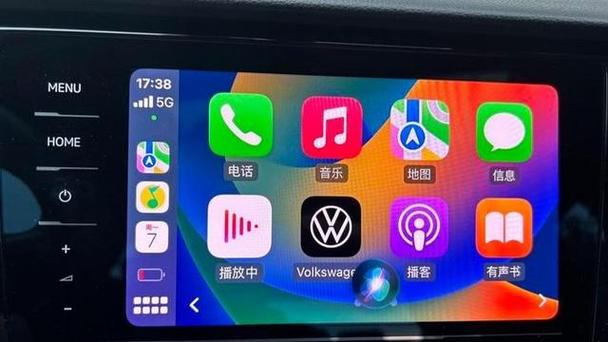 大众carplay无可播放文件