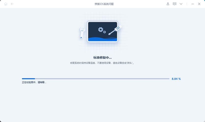 苹果内存不足打不开