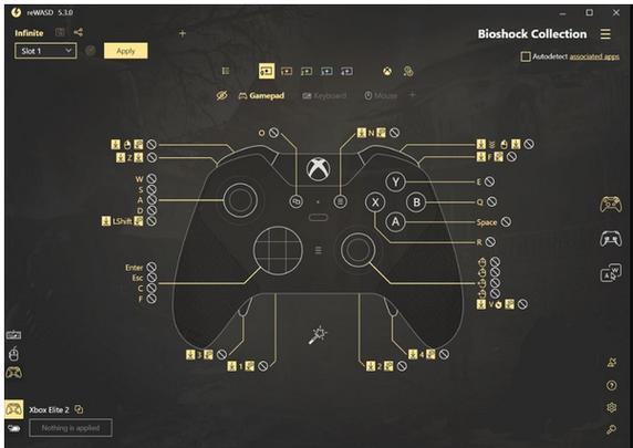 xbox手柄映射软件