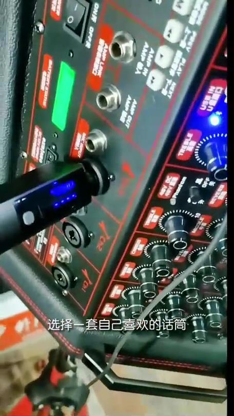 音响直播监听怎么设置