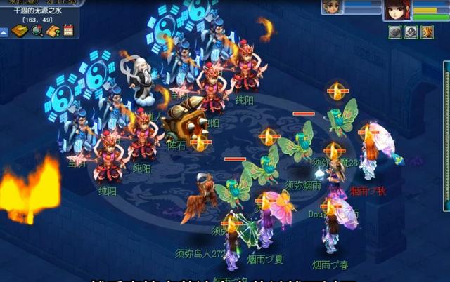 帮派迷宫可以刷多少帮贡截图3