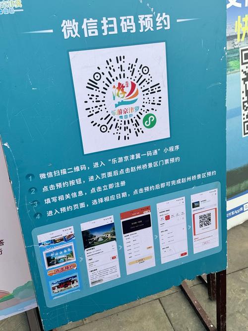 淮南码上行可以用吗