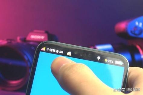 iphone5g开关截图2