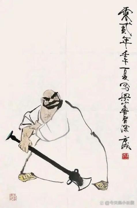 方成主要作品