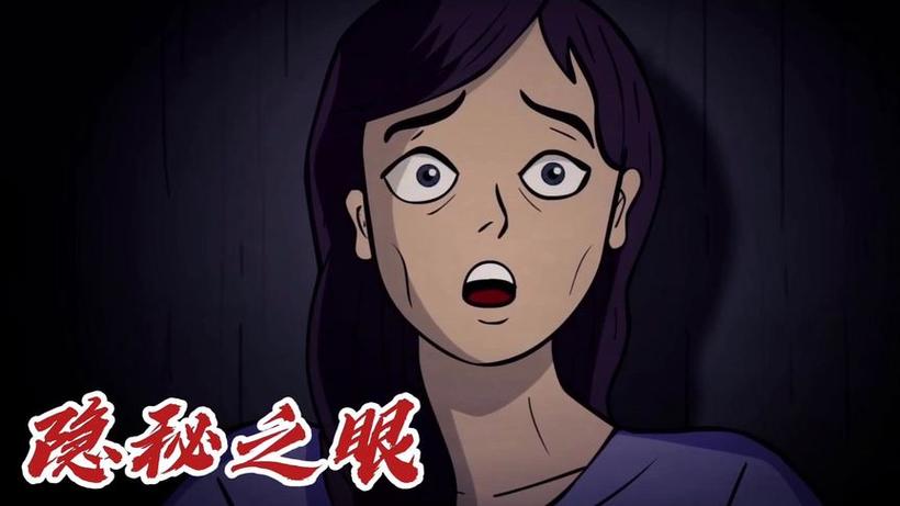 vivo手机隐藏应用步骤