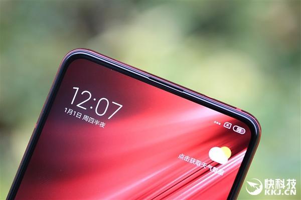 红米k20pro游戏工具箱