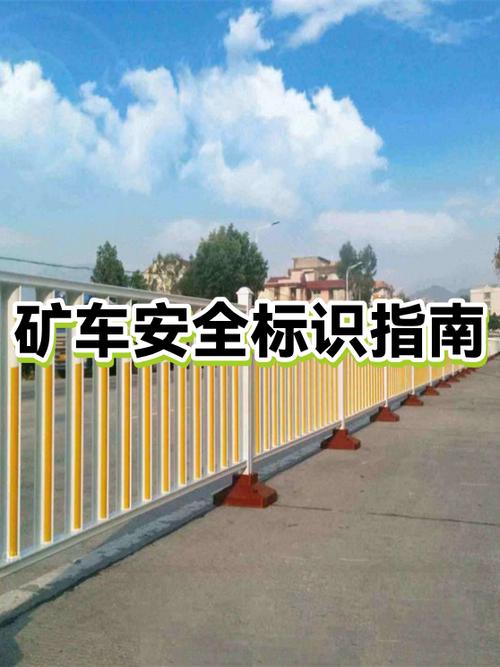 我的世界如何让矿车停下