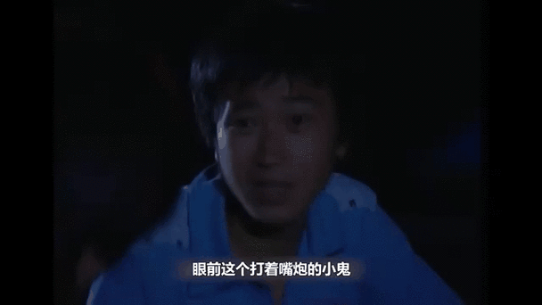 张世豪和旺哥是什么关系