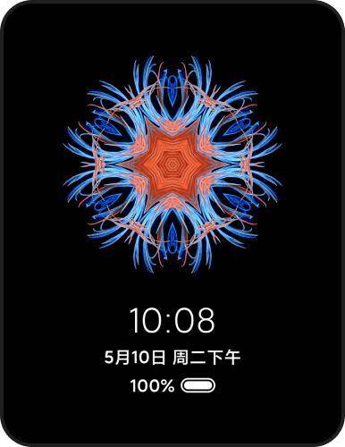 MIUI11息屏很暗