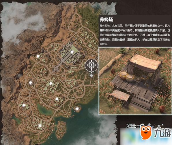 中世纪之王2秘籍