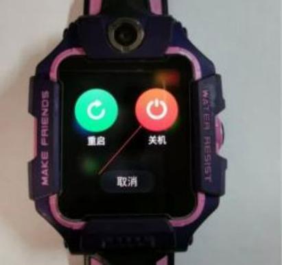 怎么给小天才关机