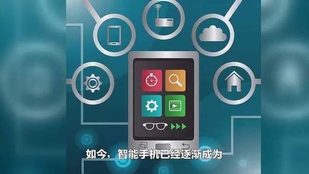 vivo开空调在哪里开截图2