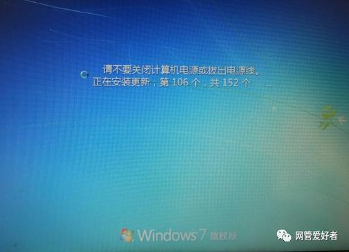宏基笔记本开机进不了系统