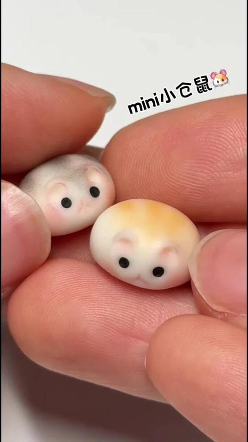 5秒做一只迷你小仓鼠