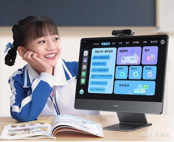 步步高对孩子有好处吗