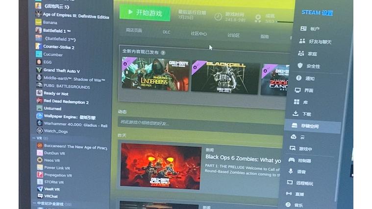 steam拷贝文件后还需要下载