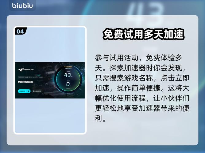 cf一看到烟雾就掉帧