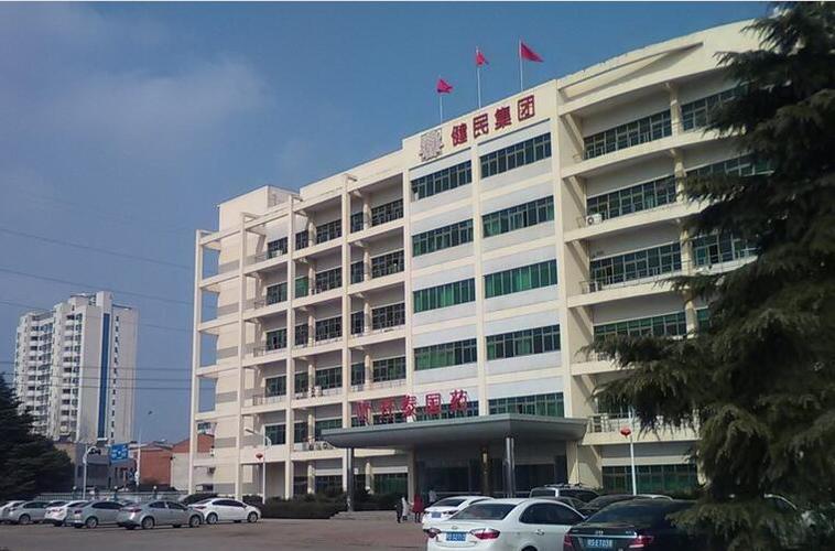随州健民药厂招聘普工