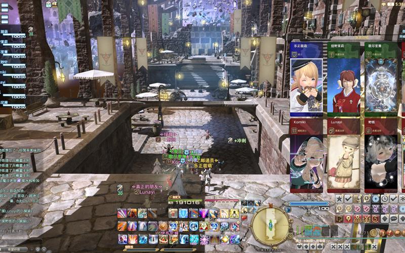 ff14团本