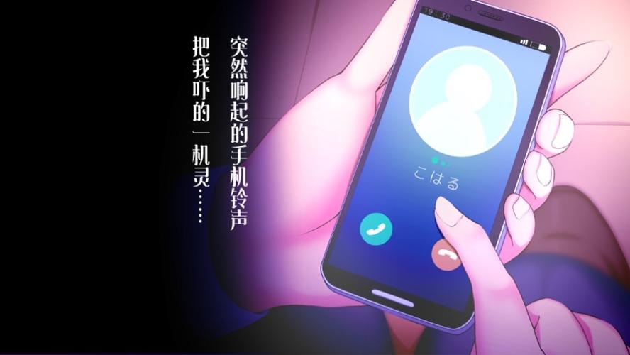 初冬暖阳官网截图1