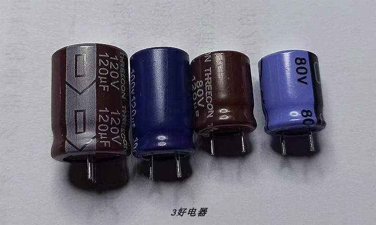 功放调音质电容