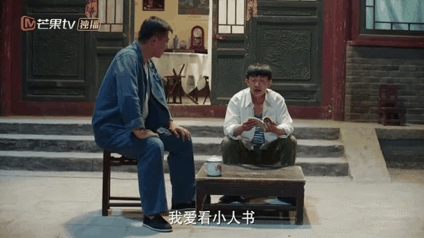 有你才有家电视剧在线观看免费