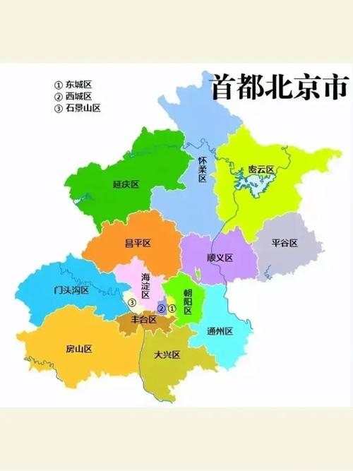 北京地图查询截图2