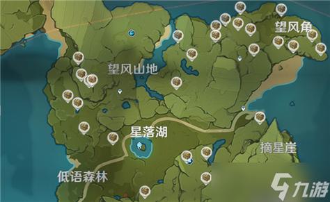 原神文件下载位置