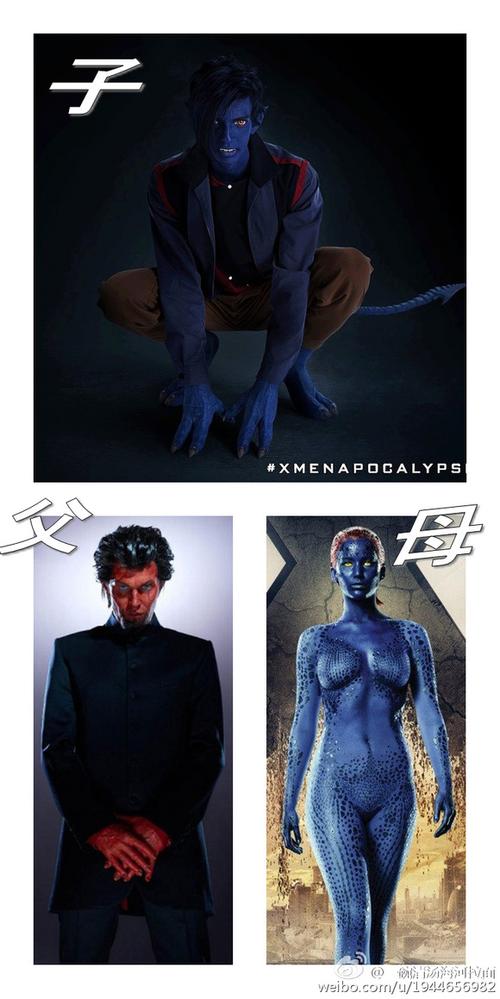 蝙蝠