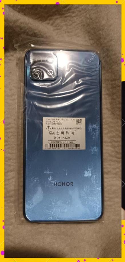 最省电的手机截图3