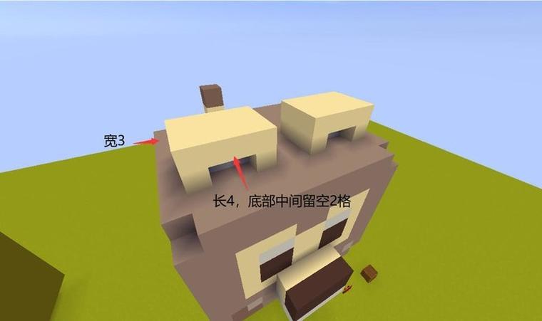 迷你世界怎么做微模型