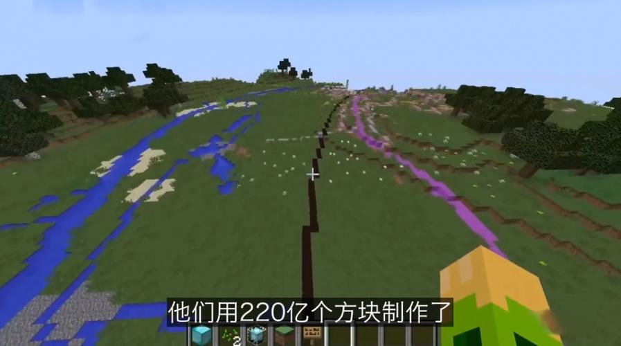 我的世界地图进不去
