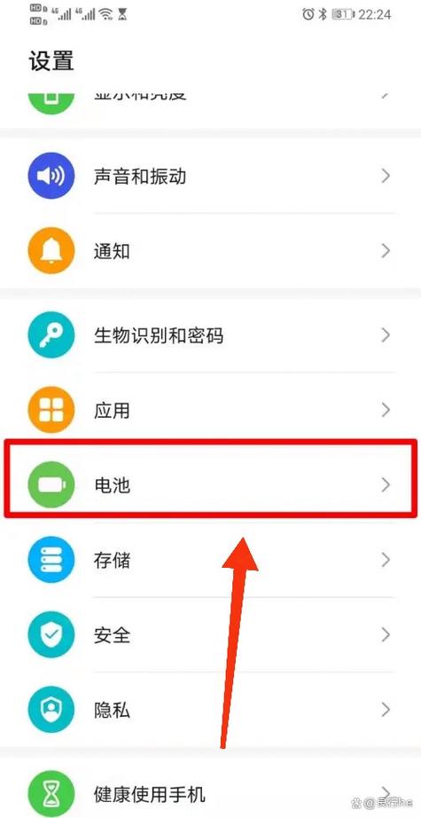 miui性能模式和均衡模式