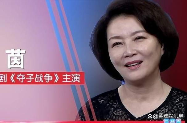 上海剧星截图3