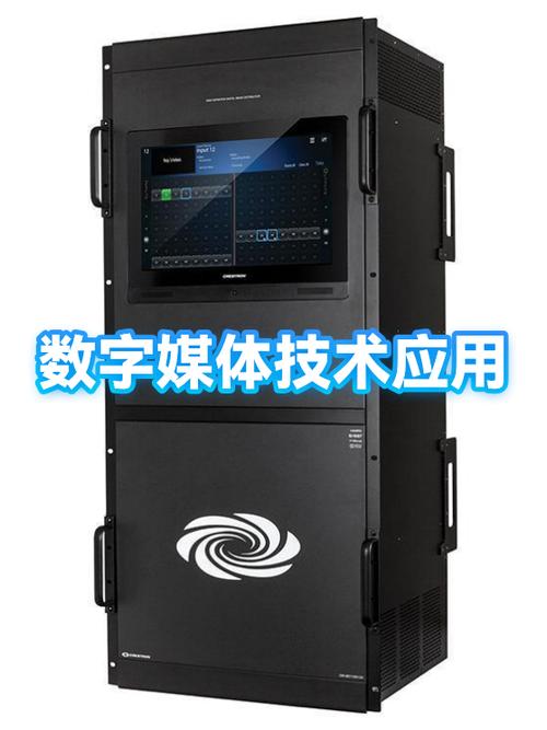 数字媒体交互性的特点截图2