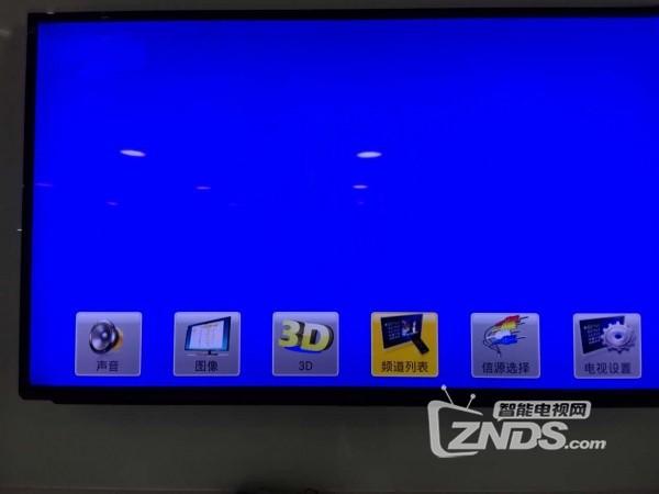 液晶电视无频道请搜台