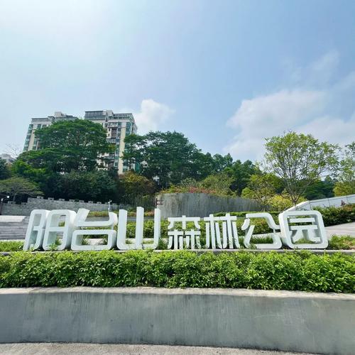 trpg魔都官网入口截图3